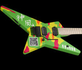 CUSTOM SHOP ANCHANG STAR | KAMIKAZE IV